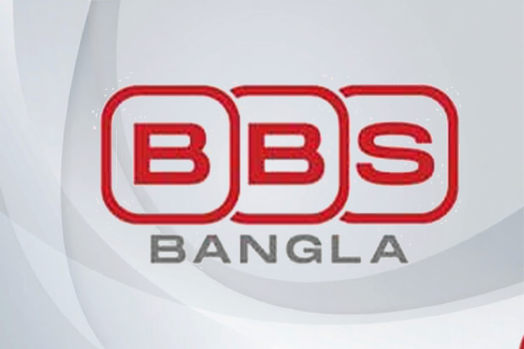 একটি ভালো কাজ করলেই পাবেন প্লেট ভর্তি খাবার! | BBS Bangla